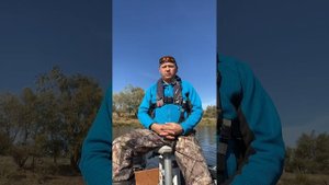 Рыбалка. Самонадувающийся спасательный жилет.