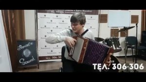 Русская гармонь - душа России