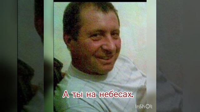 Соляник Ольга Григорьевна