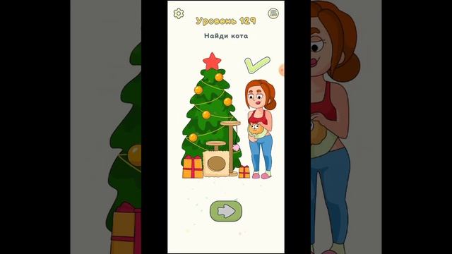 новое прохождение доп 2 смотреть онлайн