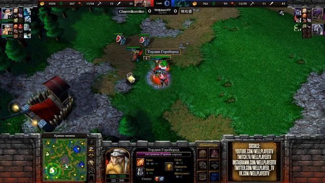 ВОЖДЬ ОРДЫ ИГРАЕТ НА ЖУКЕ: Lyn (Ud) vs Chaemiko (Hu) Warcraft 3 Reforged смотреть онлайн