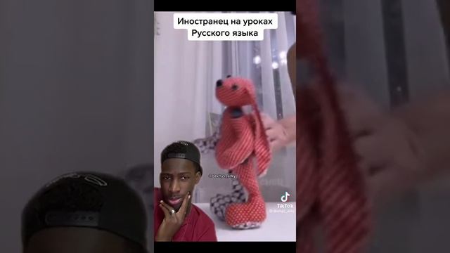 урок.mp4