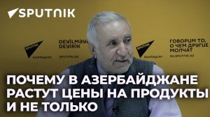 Законодательство в сфере защиты прав потребителей надо реформировать - эксперт