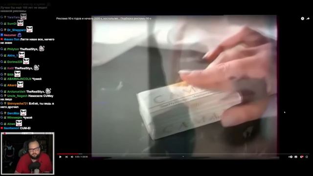 Бэбэй ржет над рекламой из 90-х