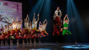 Итальянский танец "Тарантелла", Ансамбль Локтева. Italian dance "Tarantella", Ensemble Lokteva.