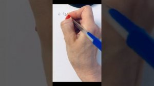 ГДЗ по математике 5 класс / Решение уравнений 5 класс / Математика Виленкин Н.Я. / Подробный разбор