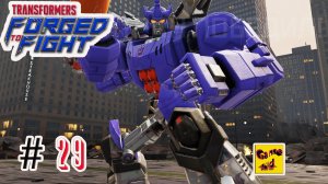 Трансформеры Закаленные в Бою ПРОХОЖДЕНИЕ ИГРЫ!ВТОРОЙ  АКТ!Transformers Forged To Fight # 29