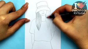 Как нарисовать Девушку в Панаме | Рисуем девушку карандашом |  Рисунки Юльки девушки