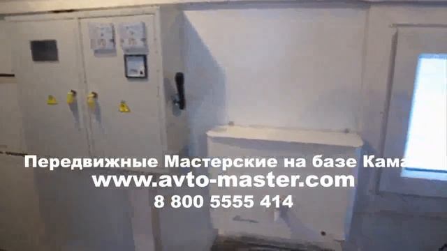передвижная мастерская 57821р Нижний Новгород