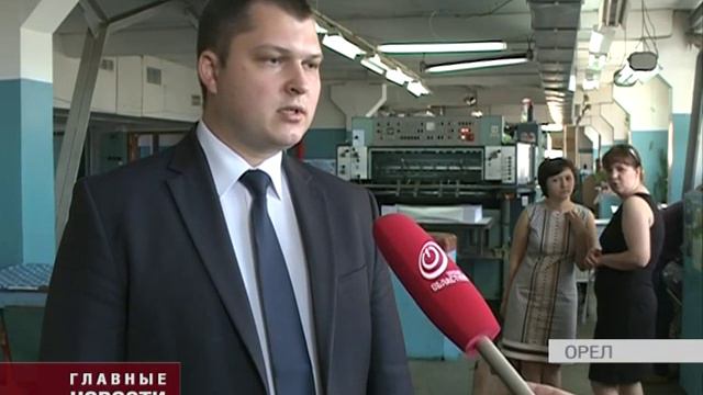 В тираж вышли первые бюллетени для голосования смотреть онлайн