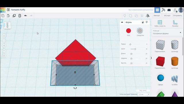 Инженерные каникулы. (Хайтек-Квантум)
 Июнь 2020г.