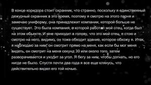 Какое Самое ЖУТКОЕ ПАРАНОРМАЛЬНОЕ ЯВЛЕНИЕ с вами случалось?