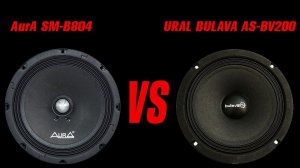 AurA SM-B804 vs URAL Bulava AS-BV200. HPF=100Hz, LPF=OFF