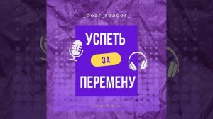 Лезть в бутылку: разбираем фразеологизм