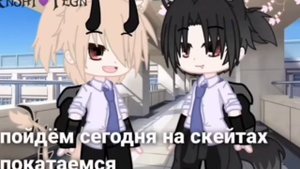 озвучка мини-фильма{запах клубники}Продолжение на канале автора/1/? /перезаливаю,проблемы с качеств