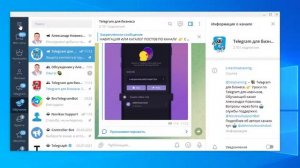 Как обновить Telegram на Windows 10