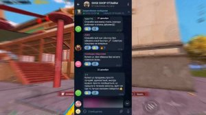 КАК ОТКРЫТЬ СВОЙ МАГАЗИН ПО ПРОДАЖЕ UC PUBG MOBILE ! БИЗНЕС КАК ПОКУАТЬ UC ВЫГОДНО В ПУБГ МОБАЙЛ !