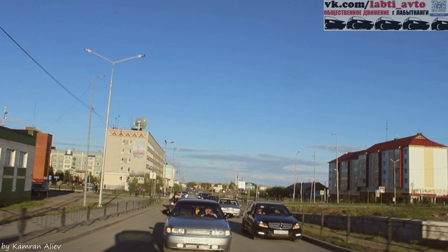 сходка