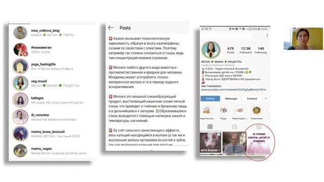 ЦИКЛ ВИДЕОДИАЛОГОВ «ДИАЛОГИ С ПРОФЕССОРОМ»