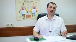 Синдром позвоночной артерии .Что такое ? Причины.