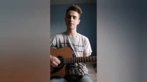 Miyagi & Эндшпиль - Половина моя. Кавер на гитаре.