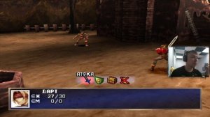 Легенда о драгунах.1 Серия.Начало.Первый блин комом.