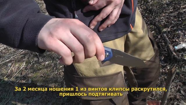 Нож Steel Will MODUS: обзор и тесты (D2 FRN F25), сравнение с Cutjack и другими смотреть онлайн