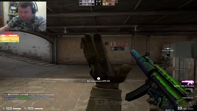 Counter-Strike Global Offensive