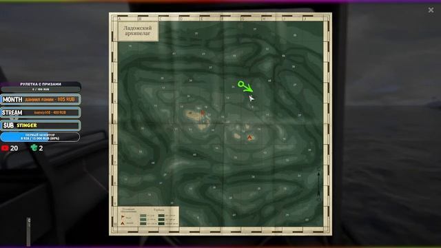 ? РР4/ рыбалка для души, ловим как универсал, общаемся 11.11.22 смотреть онлайн