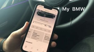 my bmw