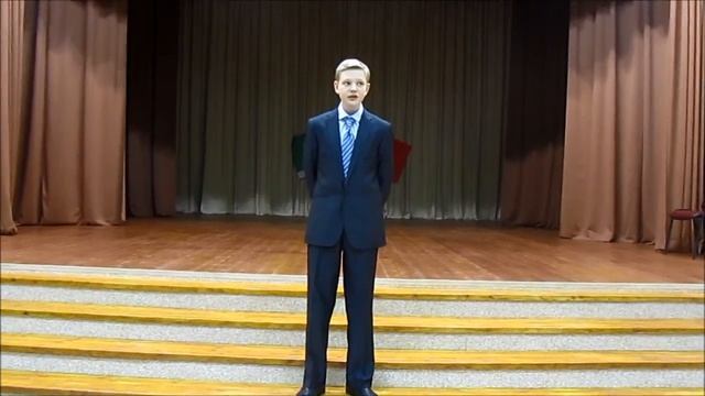 Поминов Сергей