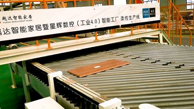 Panel Furniture Smart Factory Manufacturing,Industry 4.0 for customized panel furniture смотреть онлайн