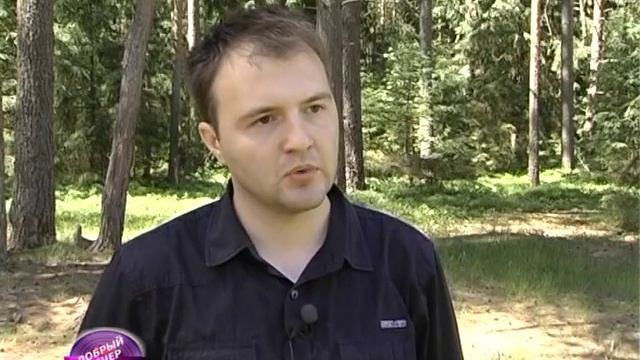 Молодёжный форум смотреть онлайн