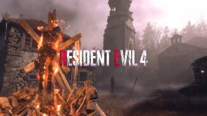 Resident Evil 4 Remake ► Айда все кино смотреть! ► Прохождение #1
