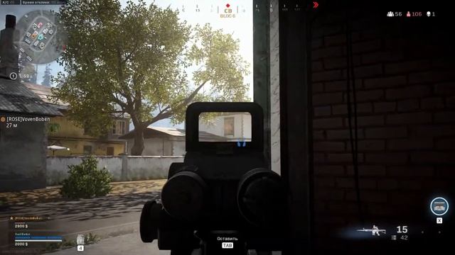 Угарал с дедом до смерти! Дед выиграл((( смотреть онлайн