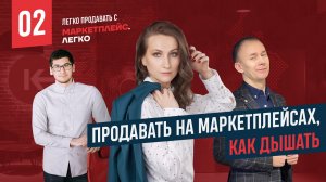 Кухня KazanExpress, онлайн-продажи Мастерской Олеси Мустаевой и самобытные товары в интернете