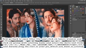 How to add Photoshop filters ?