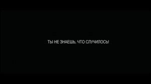 MOZAIKA TRAILER. Трейлер короткометражки "МОЗАИКА". REVANIKO production, VIP DAY production. 2013