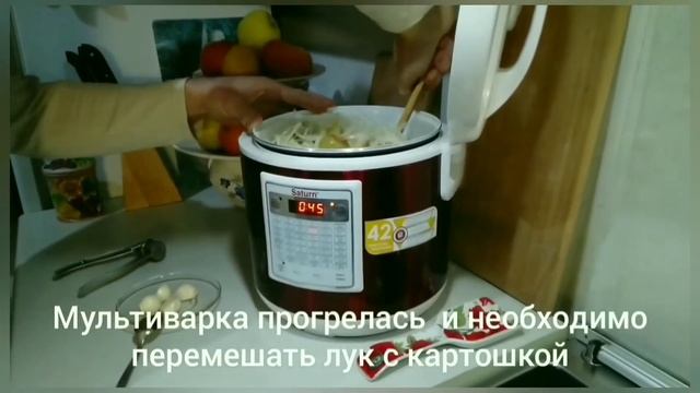 Картофель "Прованс". Вы будете удивлены как просто и очень вкусно! Запеченная картошка в мундире.