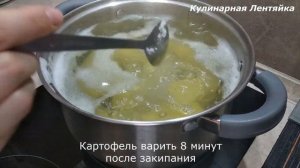 ЗАПЕКАНКА С КУРИЦЕЙ И ГРИБАМИ вкусный и быстрый рецепт ужина