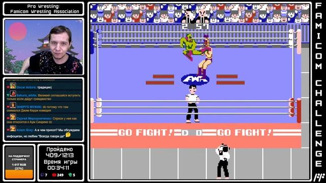 Реслинг на Famicom - FF Challenge. Прохождение всех игр Famicom.