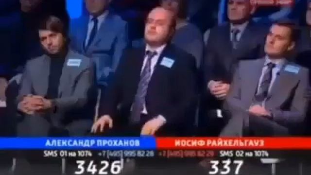 Недра земли по Конституции не принадлежат народу смотреть онлайн