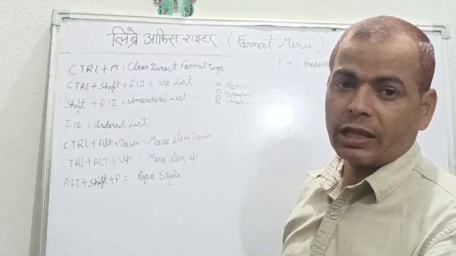 Libre Office|short keue|Libre office kya hota hai|#office 2023@computerworld2716 смотреть онлайн