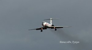 Маленький Туполь Ту-134АК RF-66008 Посадка, руление, взлёт