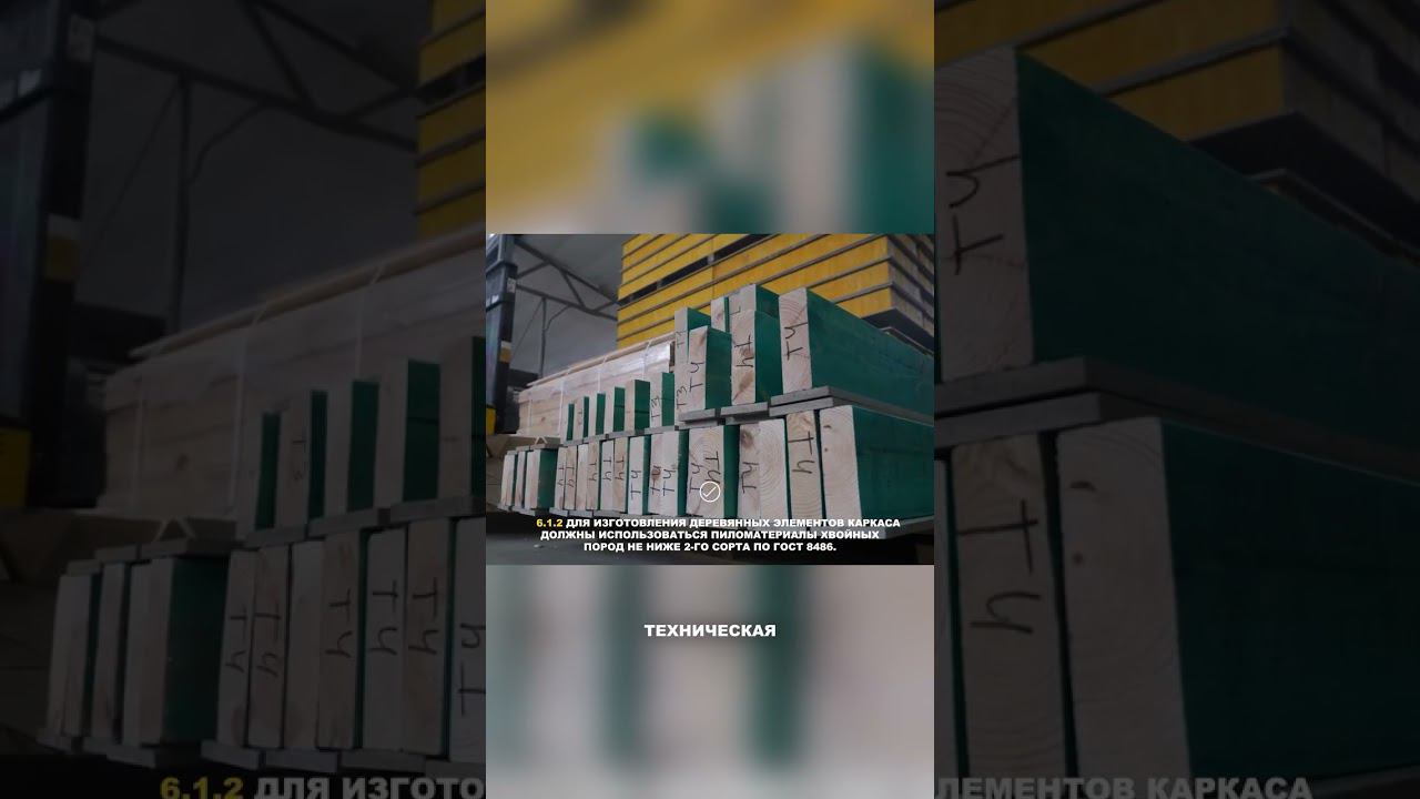 Юрист технарь поможет смотреть онлайн