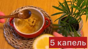 Рецепт от ВЫПАДЕНИЯ ВОЛОС за копейки. Бешеный РОСТ ВОЛОС в домашних условиях!