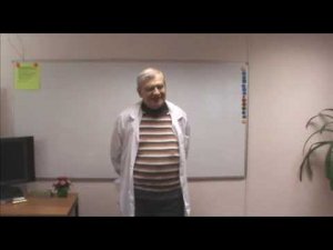 О неврологии (А.Н. Алименко)