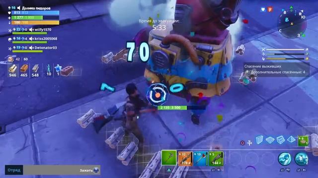 Как начать читать реп смотреть онлайн