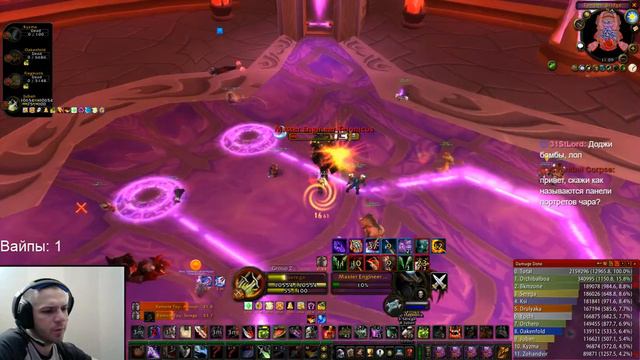 2.4.3 WoW  Кель ТАЙМ Warmane