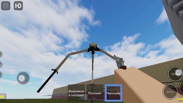 Похожий гарисмод